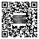 蓬萊市風(fēng)冷式冷水機(jī)_風(fēng)冷制冷設(shè)備_工業(yè)冷水機(jī)廠家