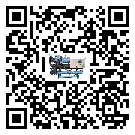北京市防爆螺桿式的容積效率及使用優(yōu)點(diǎn)