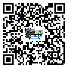 山東省風(fēng)冷螺桿式冷水機(jī)油壓差過低的原因及解決方案