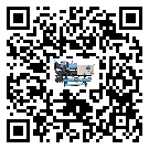 遼寧省冷水機(jī)是選擇風(fēng)冷式的還是水冷式的