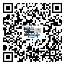 如何提高廣東省開(kāi)放式渦旋冷水機(jī)設(shè)備的運(yùn)行效率？