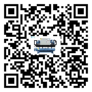 天津市分體式風(fēng)冷冷水機(jī)的漏水原因