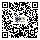 上海市水冷防爆冷水機(jī)油壓差過低的原因及解決方案