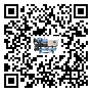 甘肅省冷水機(jī)組結(jié)冰的解決方法有哪些？