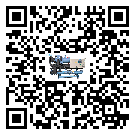 有效控制模具行業(yè)濕度控制機能源消耗的方法(2)