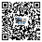 四川省小型精密冷水機(jī)添加冷媒要注意什么
