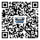 怎么處理甘肅省冷熱一體冷水機(jī)的冷水不循環(huán)問(wèn)題