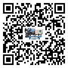 密封圈出現(xiàn)滲漏將影響新疆維吾爾自治區(qū)五金行業(yè)用水冷式冷水機(jī)正常運(yùn)行(2)