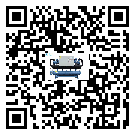 楚雄彝族自治州全封閉式冷水機的節(jié)能方法