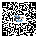 廣東省風(fēng)冷式冷水機(jī)安裝使用的標(biāo)準(zhǔn)細(xì)節(jié)(1)
