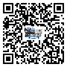 廣東省在半封閉式冷水機(jī)安裝時(shí)注意問題