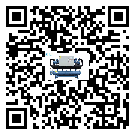 怎么處理貴州省冷凍機(jī)的冷水不循環(huán)問(wèn)題
