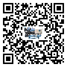 肇慶市風冷螺桿式冷水機高低壓開關(guān)故障原因及排除方法(1)