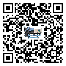 河南省全封閉式冷水機(jī)的制熱換熱器的介紹
