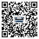陽江市工業(yè)空氣冷水機高低壓開關(guān)故障原因及排除方法(1)
