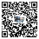 清遠(yuǎn)市水冷螺桿式冷水機(jī)出現(xiàn)高壓故障的具體原因(1)