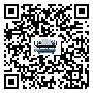 長(zhǎng)寧區(qū)冷水機(jī)形似詞的放氣技巧有哪些