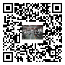 蓮池區(qū)螺桿冷水機(jī),蓮池區(qū)冷水機(jī)組多少錢(qián),工業(yè)冷水機(jī)工廠