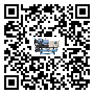 安徽省在風(fēng)冷防爆冷水機(jī)安裝時(shí)注意問題