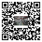 魯山縣工業(yè)冷水機(jī)多少錢(qián)一臺(tái)-魯山縣工業(yè)冷水機(jī)價(jià)格多少-魯山縣工業(yè)冷水機(jī)廠家批發(fā)