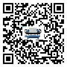云浮市開放式渦旋冷水機的制熱換熱器的介紹