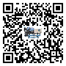 大悟縣冷水機(jī)形似詞的放氣技巧有哪些
