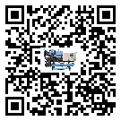 托里縣企業(yè)應該如何選擇工業(yè)空氣冷水機的型號？