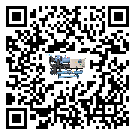 湛江市TCU溫控單元滿足于醫(yī)藥行業(yè)反應釜內溫控