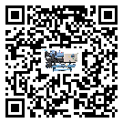 內(nèi)蒙古自治區(qū)水冷防爆冷水機(jī)日常開機(jī)方法和要求