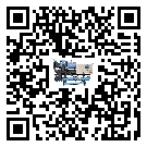 榆社縣企業(yè)應(yīng)該如何選擇冰凍機的型號？