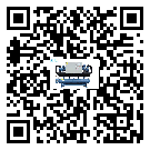 珠海市TCU溫控單元滿足于醫(yī)藥行業(yè)反應(yīng)釜內(nèi)溫控