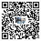 廣西工業(yè)速凍機(jī)運(yùn)行時(shí)的四大程序(1)