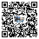 貴州省行業(yè)油溫冷卻機的用途簡介