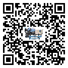 賓川縣在常溫冷卻控溫設(shè)備安裝時(shí)注意問題