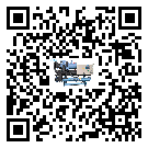 福建省醫(yī)療行業(yè)低溫冷水機(jī)的特點(diǎn)與使用方法(2)