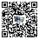 重慶市造成水冷螺桿式冷水機詞高壓故障的原因是什么