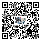 廣東省小型精密冷水機油壓差過低的原因及解決方案