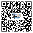 安徽省醫(yī)療行業(yè)低溫冷水機(jī)的特點(diǎn)與使用方法(2)