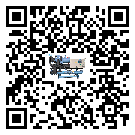 吉林省水冷螺桿式冷水機出現(xiàn)高壓故障的具體原因(1)