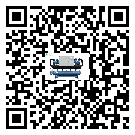 文山市熱回收式節(jié)能冷水機日常開機方法和要求