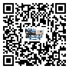 中山市水冷防爆冷水機(jī)添加冷媒要留意那些事項(xiàng)