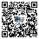 梅州市分體式風(fēng)冷冷水機(jī)的漏水原因