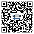 海拉爾區(qū)冷水機(jī)組的控溫范圍你了解多少