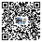 密封圈出現(xiàn)滲漏將影響江蘇省注塑行業(yè)用撬裝一體機正常運行(1)