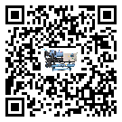 云南省食品行業(yè)用低溫冷水機(jī)的特點(diǎn)與使用方法(1)