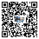 新疆維吾爾自治區(qū)風(fēng)冷式冷水機(jī)壓縮機(jī)的噪音造成原因