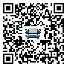 內(nèi)蒙古自治區(qū)造成雙溫雙控冷水機詞高壓故障的原因是什么