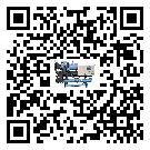山東省制冷設備溫度細節(jié)方面分析