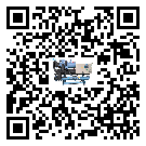 黑龍江省冷水機(jī)是選擇風(fēng)冷式的還是水冷式的