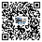 廣西水冷防爆冷水機(jī)制冷系統(tǒng)四大配件(2)